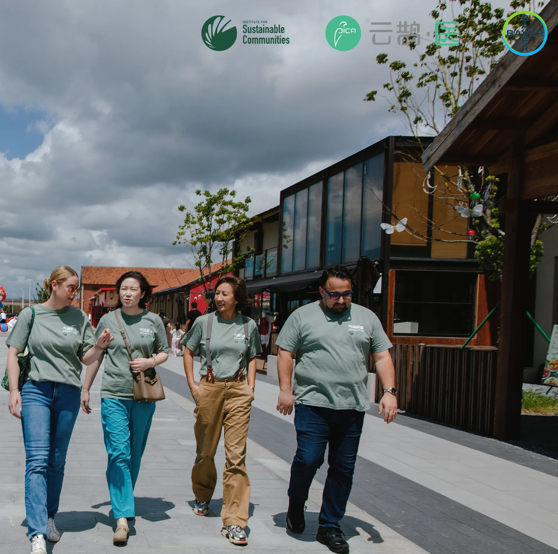 Programme partners walking together at the Miaozhen site